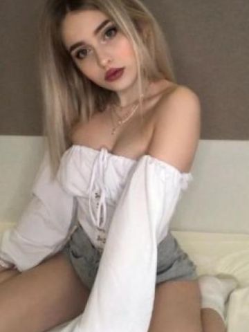 Алиана